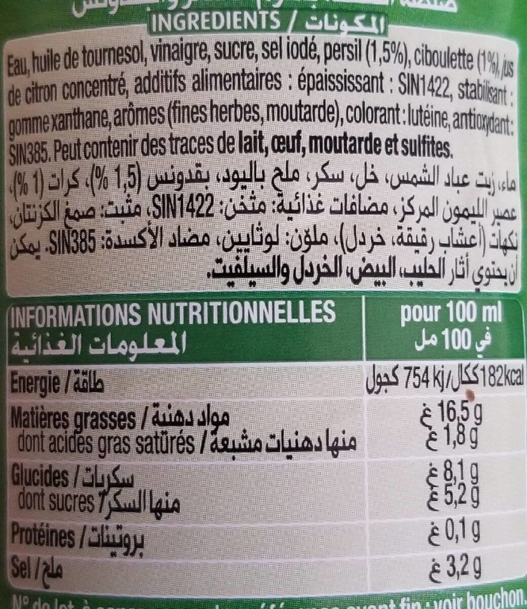 Vinaigrette Ciboulette persil - حقائق غذائية - fr