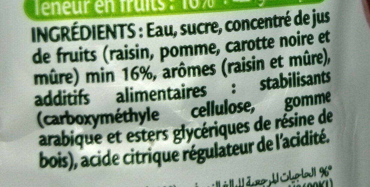 Ifruit raisin 1 ل - المكونات - fr