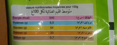 chips mahboul naturelle - حقائق غذائية - fr