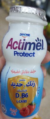 Actimel protect - 1