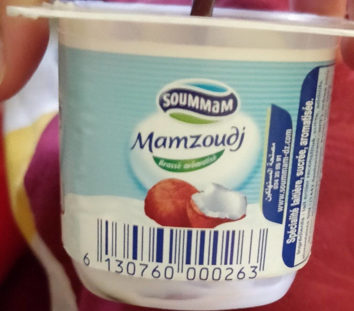 Yaourt mamzoudj noix de coco - نتاج - fr