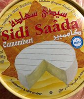 Camembert sidi saada - نتاج - fr