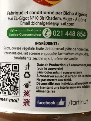 Pâtes à tartiner noisettes et cacao - مكونات - fr