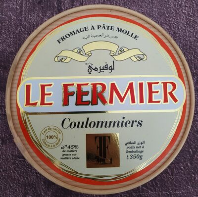 Coulommiers - 5