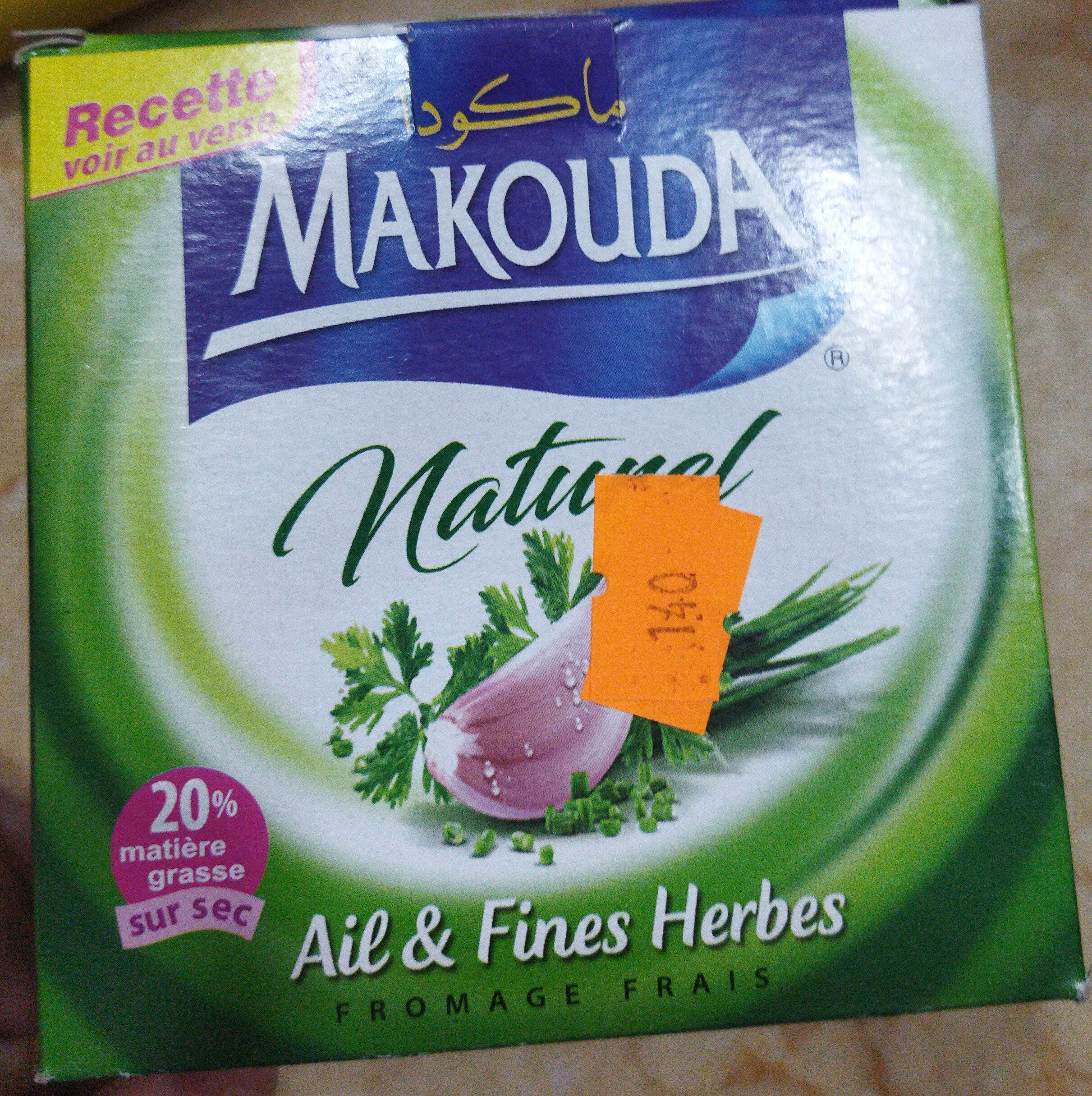 Fromage frais Makouda - نتاج - fr
