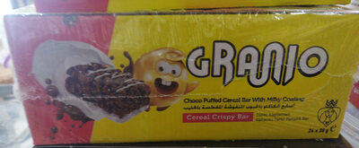 Choco puffed Granio - نتاج - fr